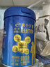 伊利高個(gè)子兒童學(xué)生成長(cháng)奶粉 3-18歲高鈣高CBP專(zhuān)研配方 全面發(fā)育 700g 曬單實(shí)拍圖