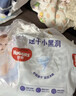 好奇（Huggies）金裝拉拉褲XXL74(15kg以上)尿不濕【速干不易紅】 曬單實(shí)拍圖