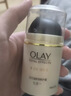 玉蘭油（OLAY） 面霜女多效霜補水保濕抗皺緊致滋潤淡紋面部護膚品男素顏潤膚霜 多效面霜50g*2【店長(cháng)推薦】 曬單實(shí)拍圖
