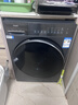 海爾滾筒洗衣機全自動(dòng)帶烘干10KG 新品 防生銹537超薄平嵌 525大筒 藍盾除菌 商場(chǎng)同款XQG100-HL58A1 曬單實(shí)拍圖