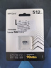 雷克沙（Lexar）NM儲存卡 榮耀平板手機內存卡NM卡nCARD 適配Mate/nova/P多系列 512G 手機高速NM儲存卡 曬單實(shí)拍圖