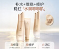 袋鼠媽媽小麥套裝護膚品水乳面霜精華液補水保濕舒緩修護化妝品禮盒 【明星組合】水乳2件套 曬單實(shí)拍圖