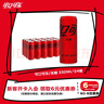 可口可樂(lè )（Coca-Cola）零度 Zero 無(wú)糖汽水 碳酸飲料 330ml*24摩登罐  曬單實(shí)拍圖