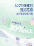 大王（GOO.N）【新升級】花信風(fēng)拉拉褲XL30片(12-17kg)嬰兒加大號超薄透氣 曬單實(shí)拍圖