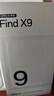 OPPO Find X9 12GB+256GB 霜白 4K 超清實(shí)況照片 5G 拍照 AI智能旗艦手機 國家補貼【旅拍神器】 曬單實(shí)拍圖