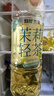 麟瓏茶室茉莉花茶飲料 500ml*15瓶 茉莉清茶無(wú)糖茶飲料整箱飲料黑五 曬單實(shí)拍圖