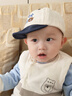 愛(ài)寶適嬰兒帽子春秋款兒童帽子男女寶寶棒球帽卡通鴨舌帽英文熊B1526 曬單實(shí)拍圖