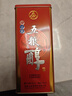 五糧液股份五糧醇紅淡雅鐵盒濃香型白酒50度500mL*6原箱年份隨機無(wú)禮袋 曬單實(shí)拍圖