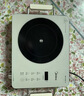 美的（Midea）電陶爐煮茶電磁爐家用新型電磁灶 2200W大功率智能雙環(huán)火鍋炒菜用火鍋電池爐圍爐煮茶爐MC-HW22E05 曬單實(shí)拍圖