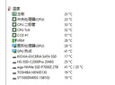 九州風(fēng)神（DEEPCOOL）冰果360PRO黑色一體式水冷散熱器/PWM調速水泵/升級高性能ARGB風(fēng)扇/3年質(zhì)保 曬單實(shí)拍圖