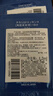 TAKAMI小藍瓶精華30ml角質(zhì)修護祛痘祛閉口敏感肌補水保濕護膚品生日禮物 曬單實(shí)拍圖