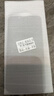 菲科斯 適用蘋(píng)果13/14防偷窺鋼化膜iphone13/13pro手機膜mini全屏防爆抗藍光保護貼膜 【13mini】全透明隱私防窺膜*2片裝 曬單實(shí)拍圖