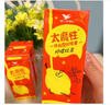 統一 太魔性 檸檬紅茶經(jīng)典飲品 250ml*24盒(新老包裝隨機發(fā)貨） 曬單實(shí)拍圖