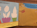 全20冊?xún)和L本書(shū)幼兒園2-6歲寶寶蠟筆涂鴉涂色填色圖畫(huà)寶寶畫(huà)本 1本涂鴉本【內容隨機】 曬單實(shí)拍圖