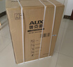 奧克斯（AUX）小冰柜家用小型冷藏柜冷凍柜兩用冰柜小型租房家用小冰箱小型冷柜 銅管/138款/可囤80斤肉/減霜80% 38L 曬單實(shí)拍圖