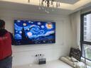 創(chuàng  )維電視A7H Pro 85英寸藝術(shù)壁紙電視Mini LED 3.9cm超薄無(wú)縫貼墻 超薄AI控光系統 家電國家補貼  曬單實(shí)拍圖