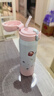 膳魔師（THERMOS）保溫杯吸管杯大容量?jì)和信繉W(xué)生便攜水杯生日禮物TEMI 【吸管配件】TEMI-500S吸管 500ml 曬單實(shí)拍圖