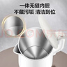 蘇泊爾（SUPOR）1.7升大容量 電熱水壺燒水壺開(kāi)水壺電水壺煮水壺 家用智能多功能無(wú)縫內膽316L不銹鋼 SW-17E05L 曬單實(shí)拍圖