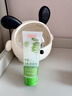 白云山蘆薈去角質(zhì)啫喱面部深層清潔毛孔去死皮去黑頭粉刺控油洗面奶男女 曬單實(shí)拍圖