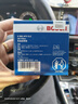 博世（BOSCH）機油濾芯濾清器0512大眾速騰朗逸寶來(lái)捷達高爾夫78邁騰帕薩特A3Q3 曬單實(shí)拍圖