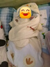 七彩博士新生嬰兒抱被防驚跳睡袋1-3歲冬季加厚初生寶寶純棉包被-雞蛋仔黃 曬單實(shí)拍圖