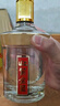迎駕貢酒金星 濃香型 白酒 42度 520ml 單瓶裝 曬單實(shí)拍圖
