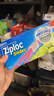 ziploc拉鏈式食品密封袋 中號42個(gè) 可重復使用 食品級收納袋 曬單實(shí)拍圖
