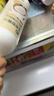 七鮮七鮮 生榨鮮椰汁1kg 曬單實(shí)拍圖