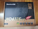 航嘉（Huntkey）WD650Evo銅牌650W電腦電源（80PLUS銅牌/單路50A/全電壓/LLC+SR+DC-DC/智能溫控） 曬單實(shí)拍圖