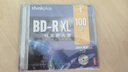 聯(lián)想（Lenovo）BD-R XL 100GB 藍光光盤(pán)/刻錄盤(pán) 可打印 單片盒裝 曬單實(shí)拍圖