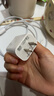 蘋(píng)果充電器30W適配原裝快充套裝iphone14/13/16promax/pro/plus手機12充電頭17充電線(xiàn)充電器數據線(xiàn) 30W快充頭+快充線(xiàn)1米套裝 快充不傷機 曬單實(shí)拍圖