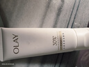 玉蘭油（OLAY）全新30氨基酸潔面100g卸妝控油深層清潔洗面奶護膚品生日禮物女生 曬單實(shí)拍圖