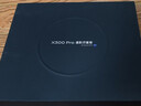 vivo X300 Pro 16GB+1TB 曠野棕 蔡司2億APO超級長(cháng)焦 藍圖影像雙芯 5年持久流暢OriginOS 6 AI手機 曬單實(shí)拍圖