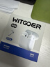 WITGOER【TOP榜第1名】藍牙耳機適用于蘋(píng)果17pro/iphone無(wú)線(xiàn)降噪2026最新款超長(cháng)續航半入耳式運動(dòng)華為小米 曬單實(shí)拍圖