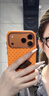 Apple/蘋(píng)果 iPhone 17 Pro Max 512GB 星宇橙色 支持移動(dòng)聯(lián)通電信5G 雙卡雙待手機 曬單實(shí)拍圖