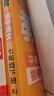 七年級科目自選】26春新版初中教材幫七年級上冊下冊全套7本人教版教材幫初一七7年級下語(yǔ)文數學(xué)英語(yǔ)政治歷史地理生物課本同步教材 【下冊】語(yǔ)文  人教版 曬單實(shí)拍圖