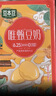 豆本豆唯甄豆奶250ml*24盒植物蛋白飲料兒童營(yíng)養學(xué)生早餐奶整箱禮盒批發(fā) 曬單實(shí)拍圖