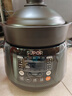 蘇泊爾（SUPOR）電燉鍋5升家用電燉盅精控快燉電砂鍋耐高溫內膽燉湯養生煮粥煲湯鍋智能預約TG50YC5商超同款 曬單實(shí)拍圖