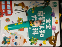 寶寶巴士jojo點(diǎn)讀筆幼兒早教機1-3歲兒童啟蒙繪本玩具睡前故事機生日禮物 點(diǎn)讀筆1-3歲【啟蒙認知_基礎版】 曬單實(shí)拍圖