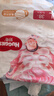 好奇（Huggies）皇家小龍褲紙尿褲L38片(9-14kg)尿不濕【柔吸防漏王】 曬單實(shí)拍圖