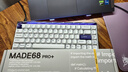 MelGeek蜜氪 MADE68PRO+磁軸鍵盤(pán)小蜜蜂68ULTRA萬(wàn)磁王TTC軸電競游戲無(wú)畏契約客制化機械鍵盤(pán)手感 MADE68PRO+紫光-紫心軸 曬單實(shí)拍圖