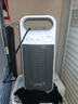 松下（Panasonic）取暖器暖風(fēng)機家用導熱電暖器浴室電暖氣節能臥室大面積熱風(fēng)機立式烤火爐辦公室便攜電暖風(fēng)扇熱風(fēng)機 石墨烯升級款電腦版DS-P2052CW 曬單實(shí)拍圖