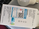 飛利浦（PHILIPS）led節能燈泡客廳家用超亮照明E27大螺口球泡12W6500K白光優(yōu)視型 曬單實(shí)拍圖