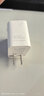 華為冰糖全能充電器(Max100W) 超級快充3C認證含1米6A數據線(xiàn)華為原裝充電器適用華為手機Pura80 曬單實(shí)拍圖