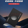 LOENKN固態(tài)硬盤(pán)SSD2.5寸臺式機筆記本電腦pc固態(tài)硬盤(pán)SATA3.0接口游戲辦公存儲系統固體硬盤(pán) 512GB 曬單實(shí)拍圖