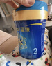 美贊臣藍臻2段奶粉較大嬰兒配方奶粉（6-12月）820g*1罐 乳鐵蛋白 曬單實(shí)拍圖