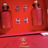 舍得 舍之道禮盒 濃香型白酒 50度 500ml*2瓶 禮盒裝 節日送禮禮物 曬單實(shí)拍圖
