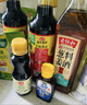 海天【同價(jià)直播間】廚房調料套裝組合調味品佐料油鹽醬醋生醬油 【京選7件套】常備（含耗油） 曬單實(shí)拍圖