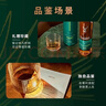 格蘭菲迪（GLENFIDDICH）X 阿斯頓·馬丁F1聯(lián)名限量版16年單一麥芽威士忌700ml 曬單實(shí)拍圖