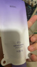 ELL清潔泥膜紫蘇壬二酸控油祛痘收毛孔粗大保濕舒緩緊致肌膚涂抹面膜 【拍1發(fā)12】二代泥膜+精華組合 曬單實(shí)拍圖